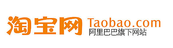 淘寶小眾產品有哪些