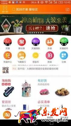 內(nèi)容營(yíng)銷(xiāo)