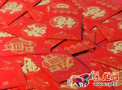 愛(ài)淘寶手機(jī)紅包鏈接