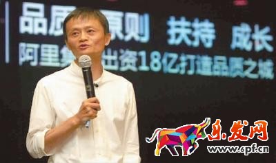 淘寶a類b類違規是什么?該怎樣處理? 淘寶a類b類違規是什么?該怎樣處理?