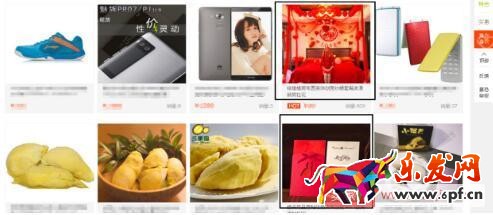 手淘猜你喜歡推薦應(yīng)該怎么利用起來？