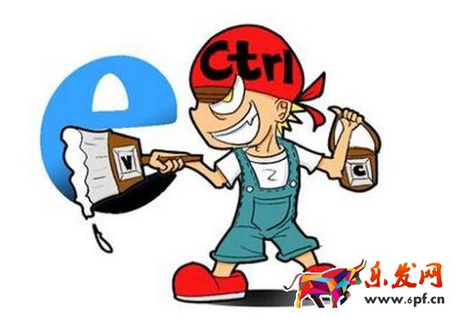 新人淘寶怎樣刷單？刷單教程是什么？