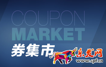 京東券怎么轉(zhuǎn)讓賺京豆