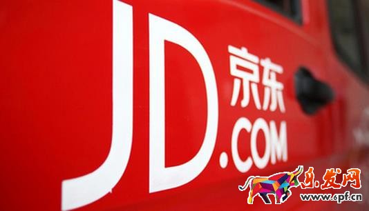 京東