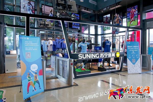 蘇寧首個無人店大數據,蘇寧首家無人店,蘇寧無人店