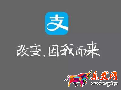 支付寶基金計算方式