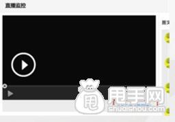 天貓直播結束后怎么設置回放