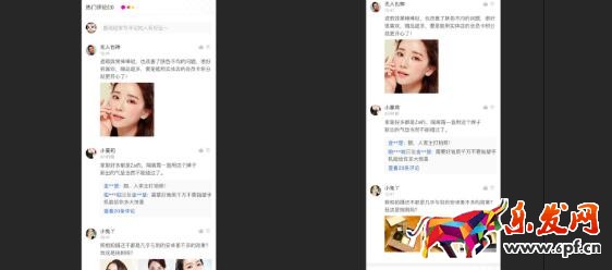  淘寶必買(mǎi)清單雙十二內(nèi)容創(chuàng)作規(guī)范