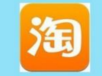 淘寶的搜索歷史和發(fā)現(xiàn)有何區(qū)別？