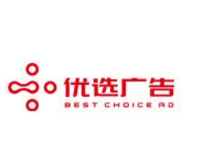 淘寶今日優選怎么推？淘寶今日優選推廣步驟