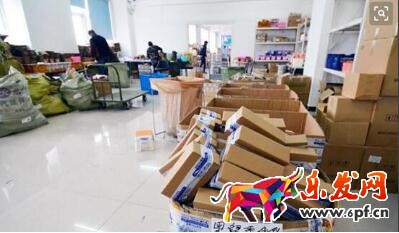 雙十一人員管理