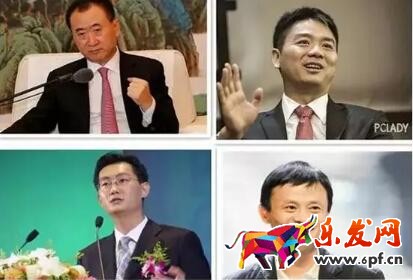 淘寶店主怎么注冊商標