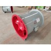 消防認證消防排煙風機  軸流式消防排煙風機