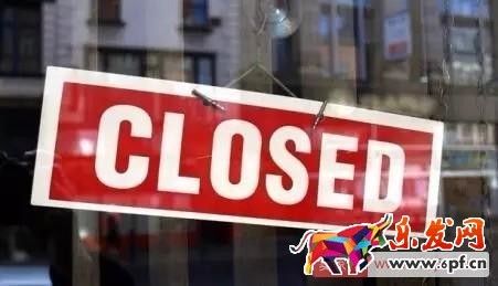 你的店鋪有出現這些情況嗎？若有說明店鋪正在走向死亡！