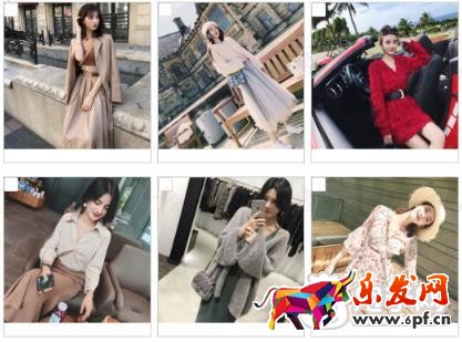 拼多多女裝風格館