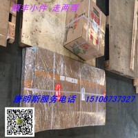 NTA855發(fā)電機(jī)組噴油嘴4914328（3264700噴油器）康明斯大代理