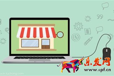 淘寶網店不會裝修怎么辦？需要注意什么？