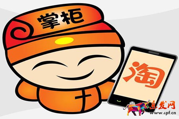 淘寶開店如何找到貨源？開淘寶網店的貨源從哪里來？