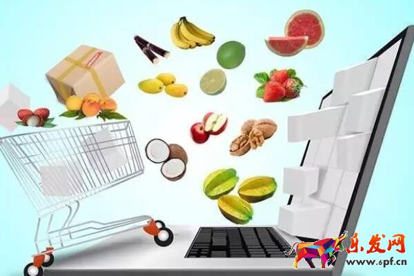 淘寶營業(yè)淘寶營業(yè)執(zhí)照在哪里辦？如何辦理？在哪里辦