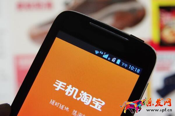 開淘寶網(wǎng)店的流程介紹？如何開店？