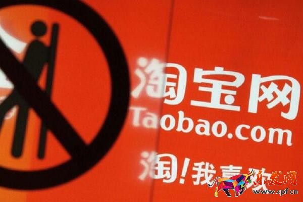 淘寶開店需要哪些證件？開店麻煩嘛？