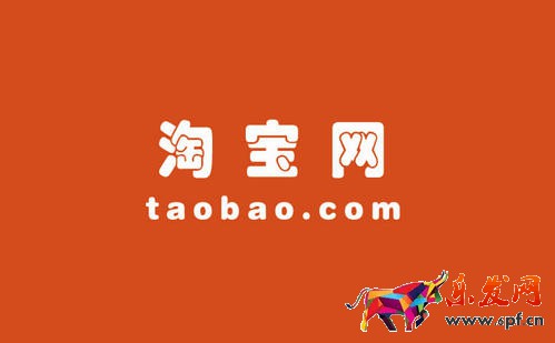 淘寶限制開店怎么激活？被限制的原因有哪些？