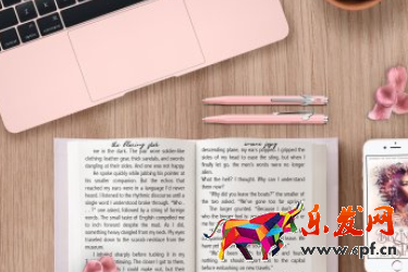 網上開店流程，有什么注意事項？