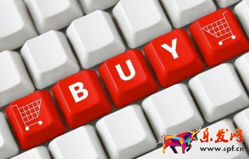 淘寶標題如何組合？有哪些組合技巧？