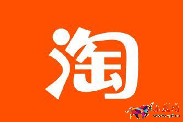 淘寶無貨源開店怎么做？有什么優勢？