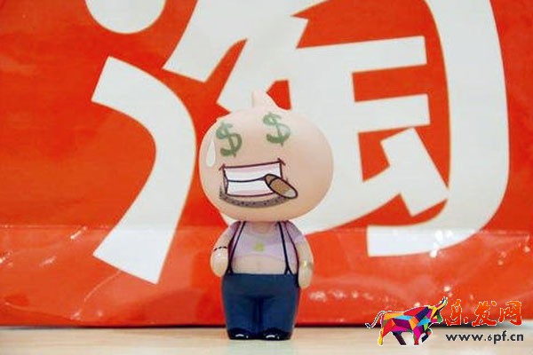 淘寶開店做零食需要什么證件？如何開？