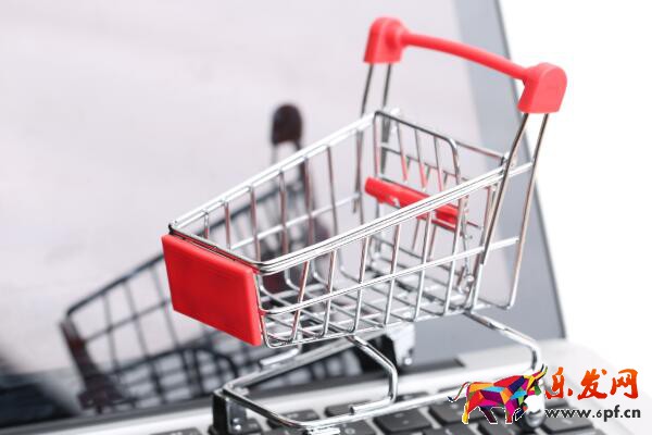 淘寶開店保證金多少？可以退嗎？