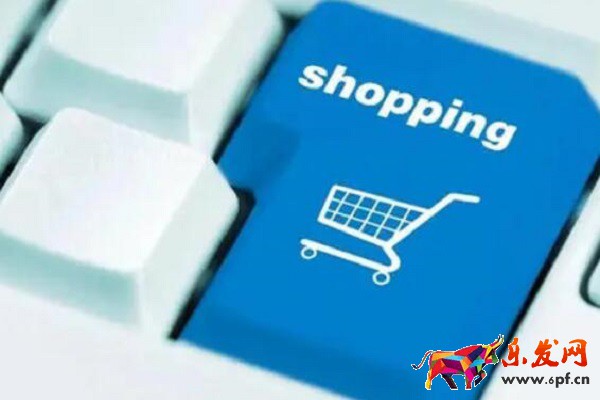 淘寶網(wǎng)企業(yè)和個(gè)人開店哪個(gè)費(fèi)錢？差別大嗎？