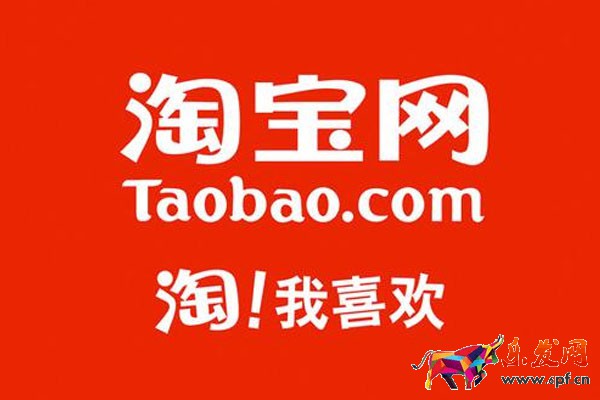 淘寶無貨源開店要注意什么？如何無貨源開店？