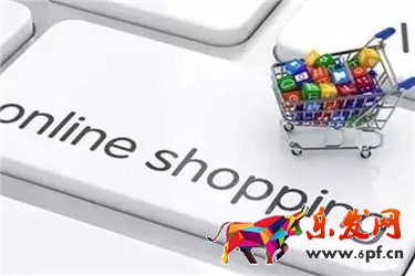 淘寶開店怎樣提高銷量？前期需要投入多少？