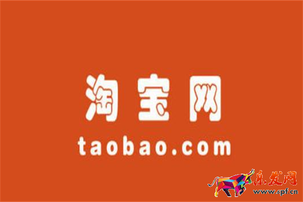 淘寶老店新開的利弊是什么？如何做好？