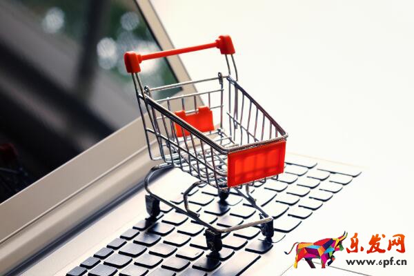 淘寶開店多少錢一年？開店有哪些費用？