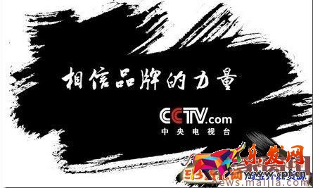 淘寶客如何選擇產品？