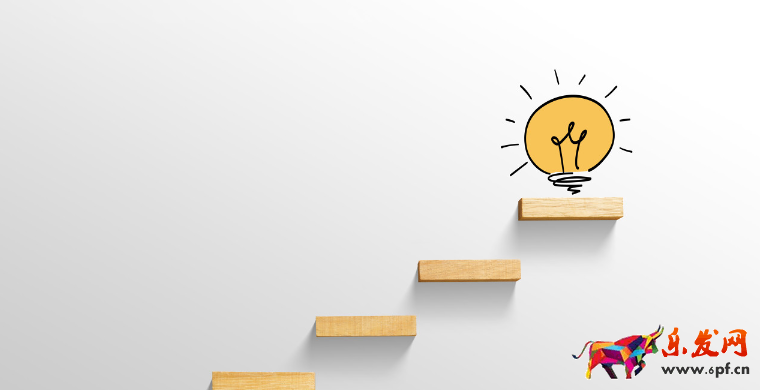 2022年跨境電商Shopee（蝦皮）注冊入駐流程（圖文詳解）