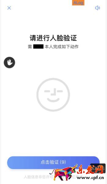 淘寶子賬號怎么登陸：完成這六個步驟才能登陸,淘寶