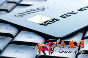 淘寶子賬號怎么登陸：完成這六個步驟才能登陸,淘寶