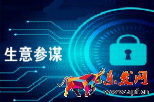 生意參謀數據怎么分析？如何查看生意參謀？