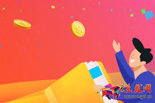 淘寶櫥窗推薦在哪里設置