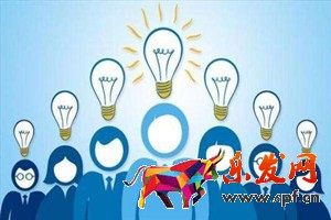 淘寶找同款怎么找？淘寶找同款方法介紹jpg