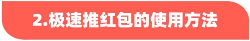 千牛免費推廣軟件有哪些，千牛的營銷推廣在哪里？