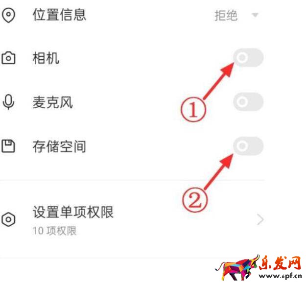 為什么千牛訪問不了相冊，蘋果手機千牛app不能訪問相冊？