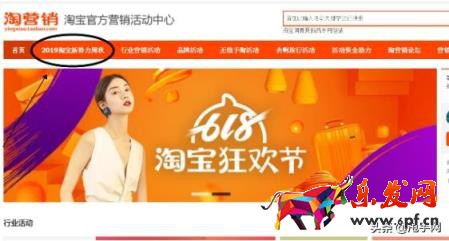 千牛工作臺網(wǎng)頁版登錄入口，千牛工作臺網(wǎng)頁版登錄入口及基本操作？