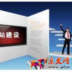 天貓調(diào)整換貨宣布超時(shí)規(guī)則  2022 年1月6日收效（如果商家超過時(shí)間換貨） 天貓 天貓政策 天貓商家 第1張