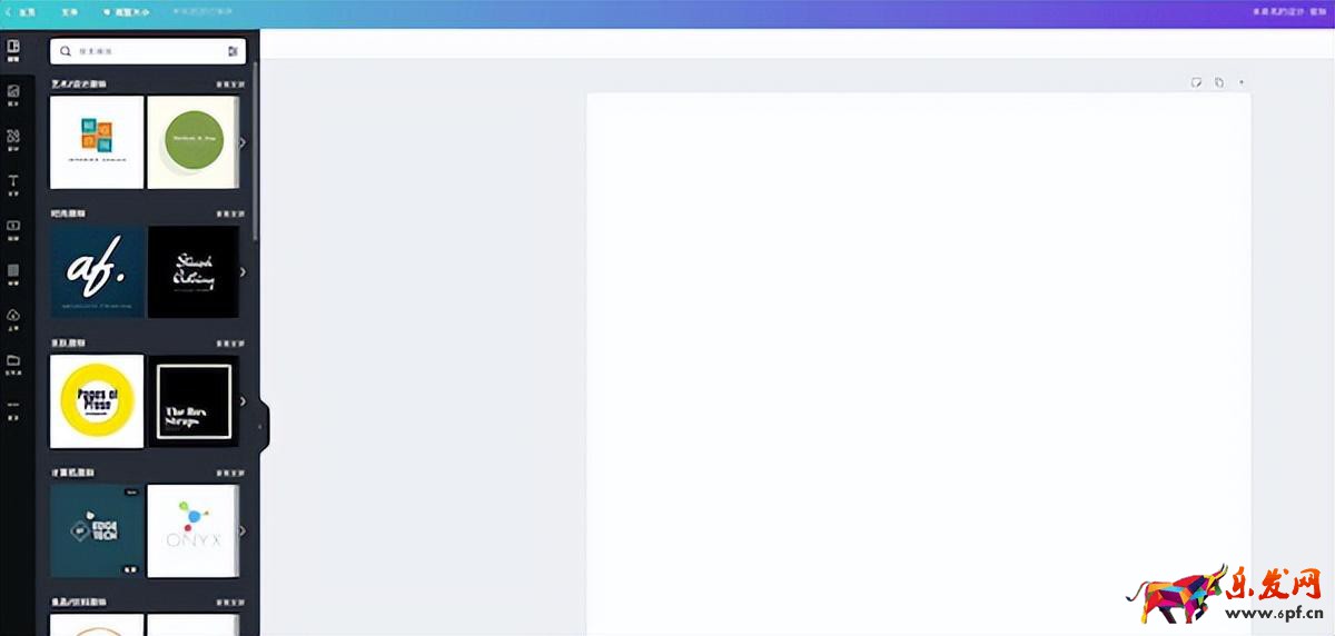 shopify如何開店手續費多少（shopify入駐條件及費用）