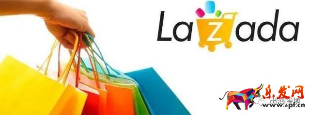 Lazada開(kāi)店入駐需要哪些條件和資料？