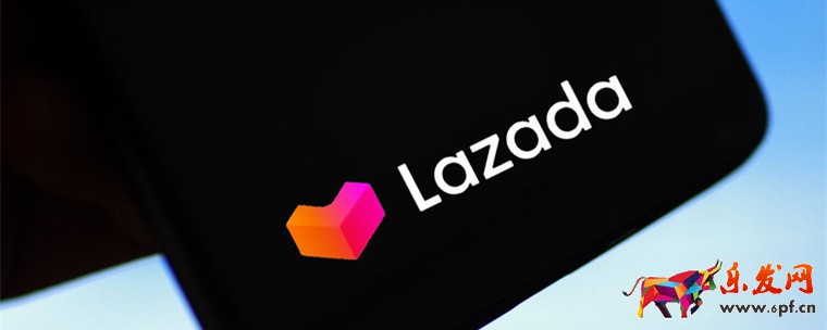 lazada怎么開店